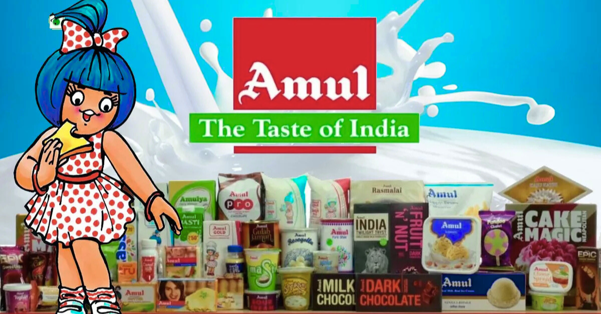 Amul